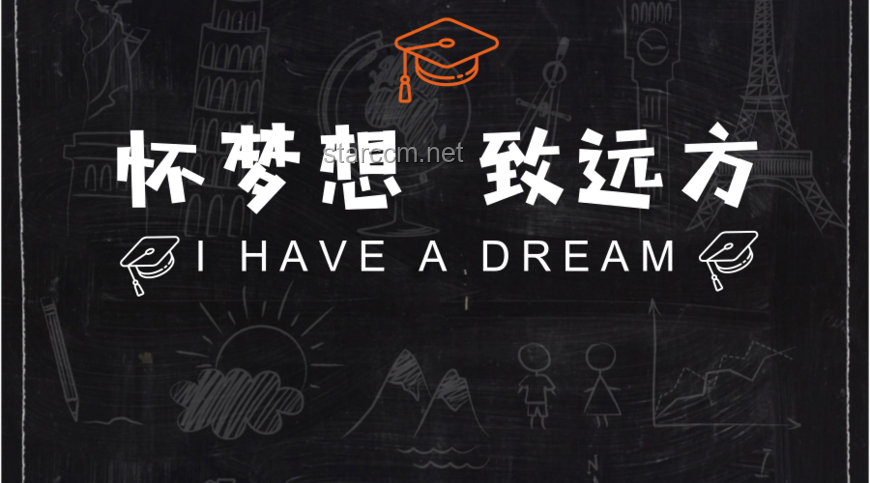 标题：高考后回望，那段青春总是最怀念✨