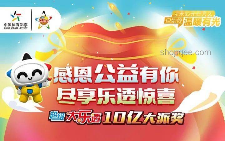 范志毅与贝克汉姆合照背后的故事