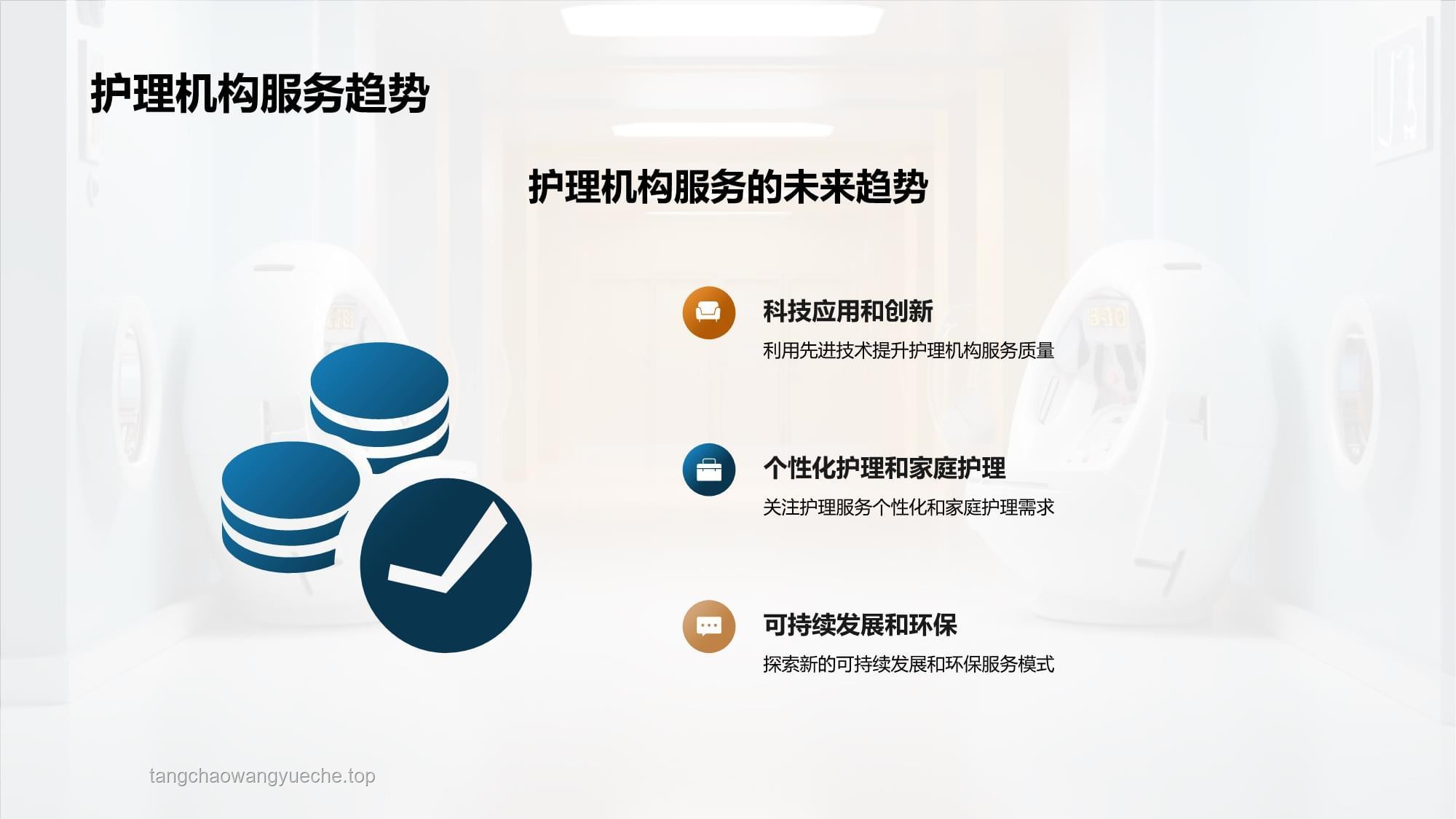 速凌航天：跨界创新，破局航天新纪元